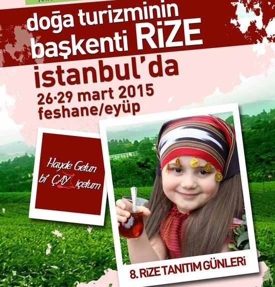 afis1.20150324174149.jpg afis1.20150324174149.jpg