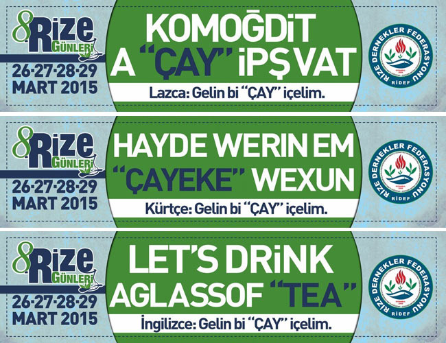 afisser.jpg afisser.jpg