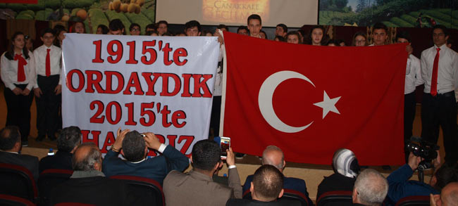 anma9.20150318194949.jpg anma9.20150318194949.jpg