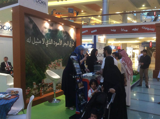 arap1.20150306130751.jpg arap1.20150306130751.jpg