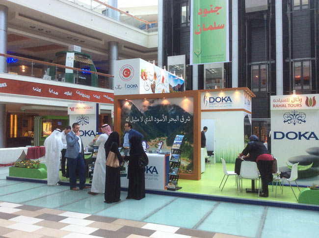 arap2.20150306130659.jpg arap2.20150306130659.jpg