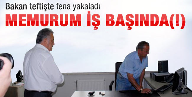 bakan1.20120729001944.jpg bakan1.20120729001944.jpg