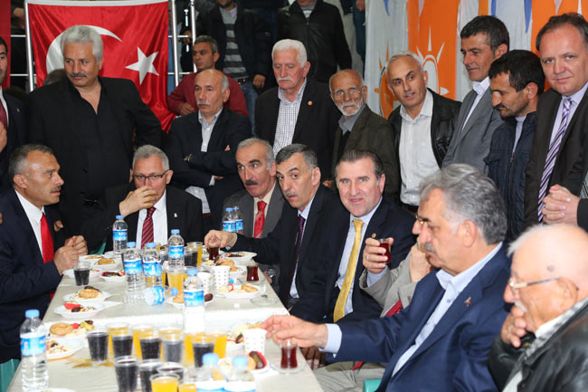 bakan2.20150430215216.jpg bakan2.20150430215216.jpg