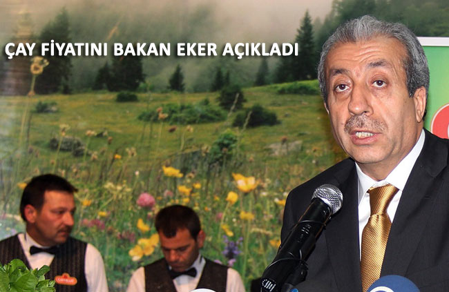 bakaneker.jpg bakaneker.jpg