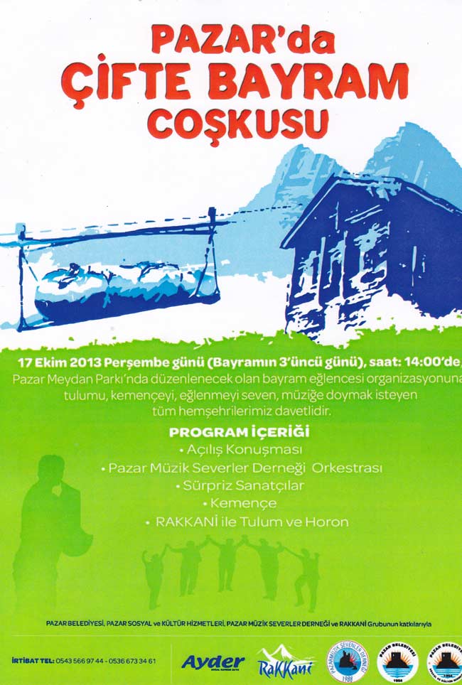 bayr1.20131014005652.jpg bayr1.20131014005652.jpg