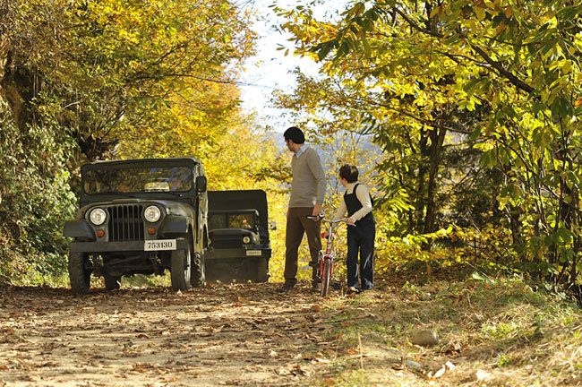 bizimhikaye1.jpg bizimhikaye1.jpg