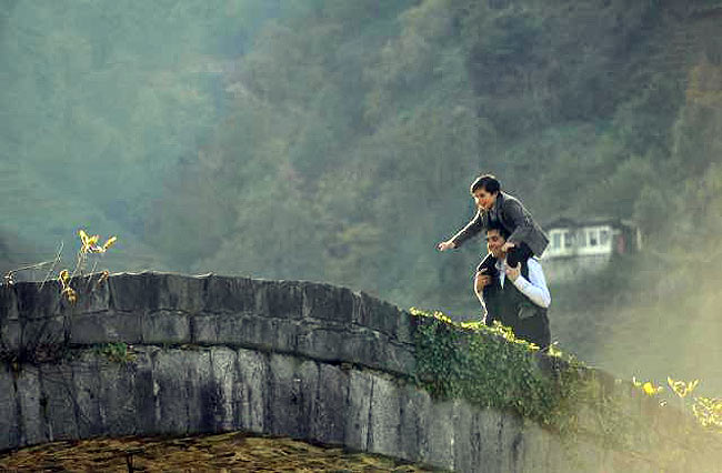 bizimhikaye2.jpg bizimhikaye2.jpg