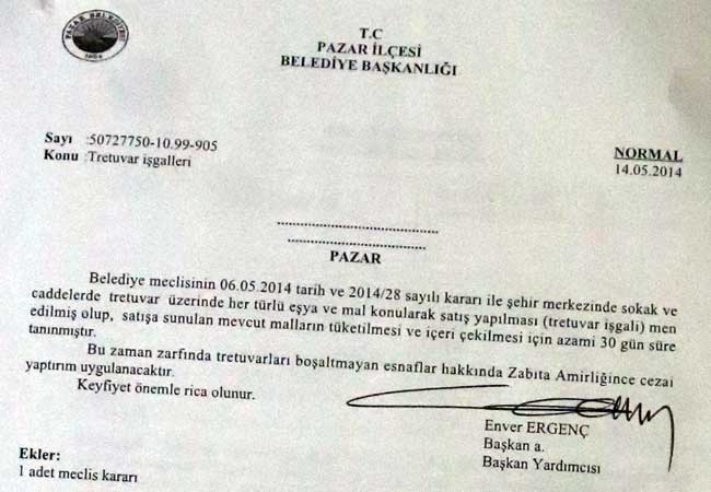 bld2.20140521093319.jpg bld2.20140521093319.jpg