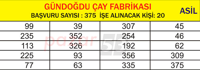 dndgd12.jpg dndgd12.jpg