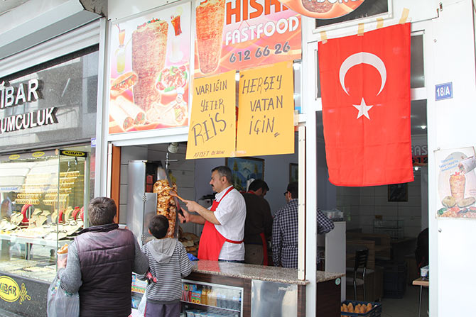 doner1-001.jpg doner1-001.jpg