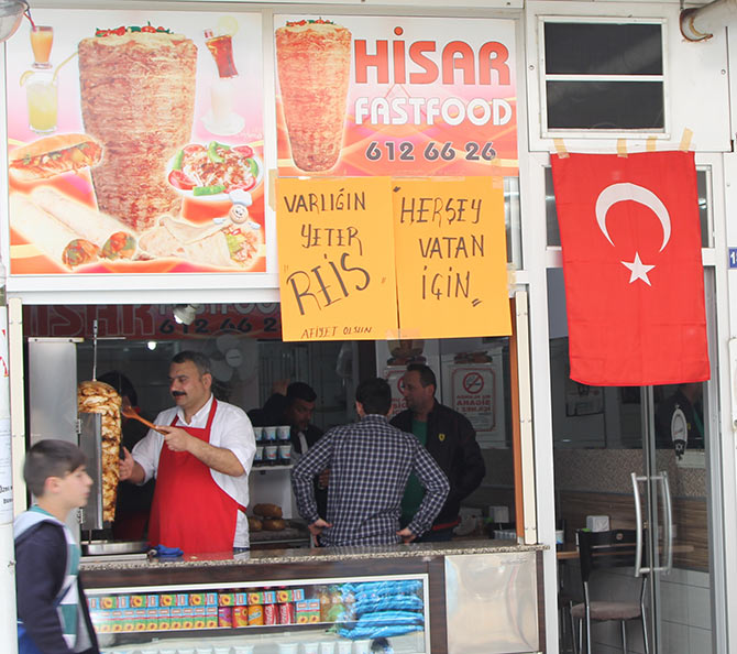 doner2-001.jpg doner2-001.jpg