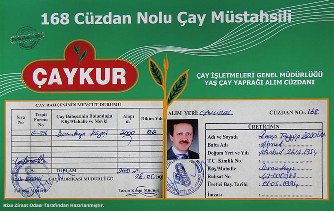 erd9-001.jpg erd9-001.jpg