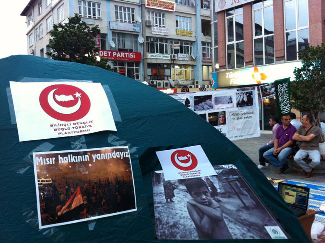 eylem4.20130817215700.jpg eylem4.20130817215700.jpg