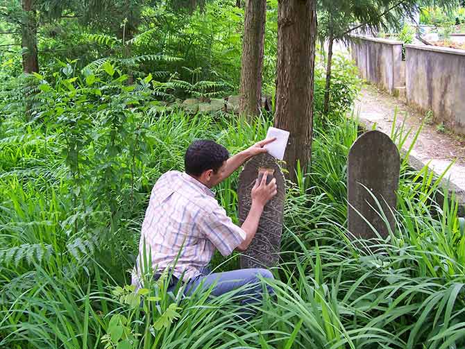 hems1-004.jpg hems1-004.jpg