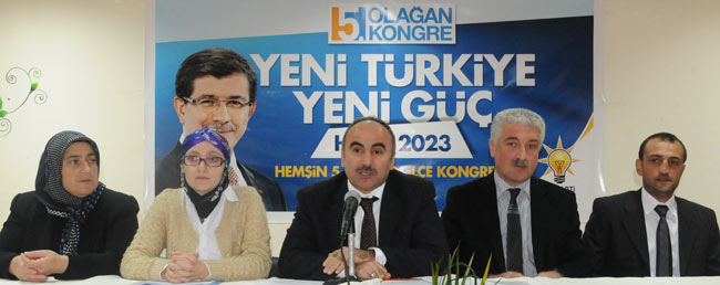 hemsin2.20141119182348.jpg hemsin2.20141119182348.jpg