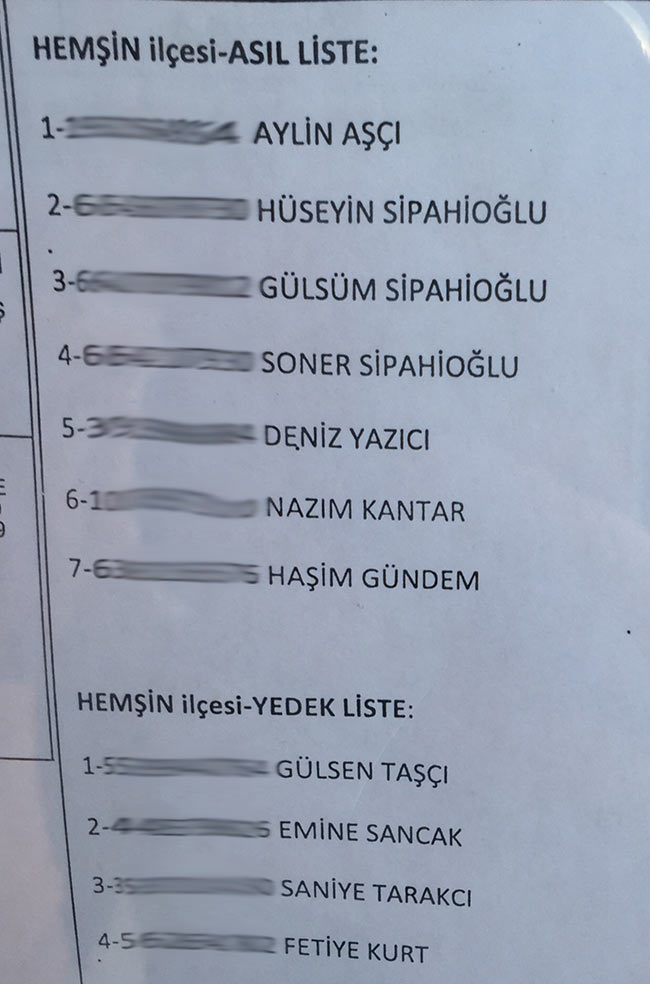 hemsin4-003.jpg hemsin4-003.jpg