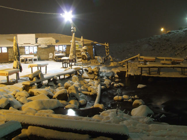 kar1.20131004161217.jpg kar1.20131004161217.jpg