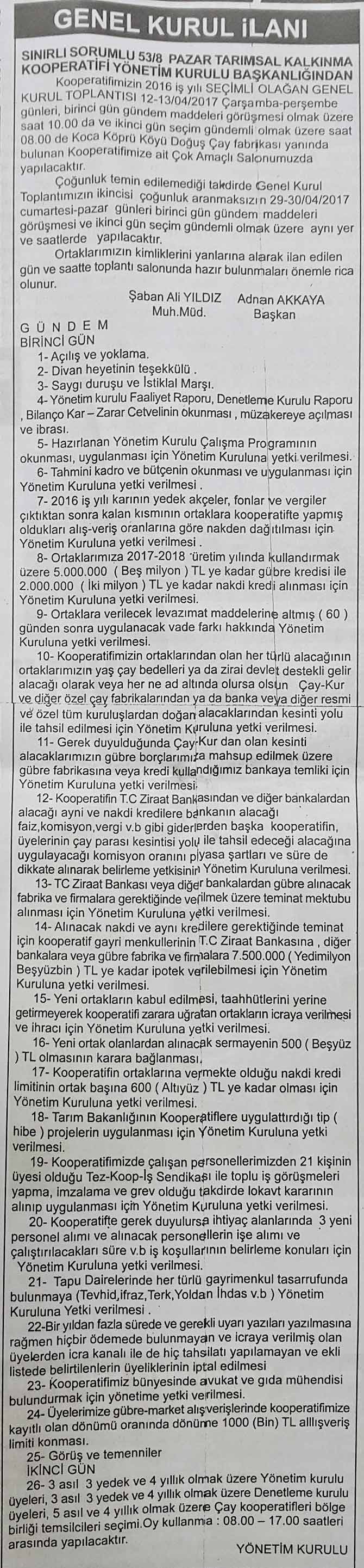 kongreilan.jpg kongreilan.jpg