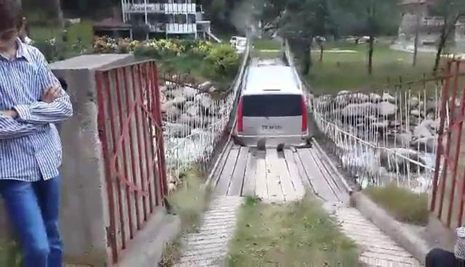 kopru1-003.jpg kopru1-003.jpg