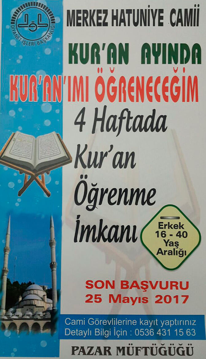 kuran2-005.jpg kuran2-005.jpg