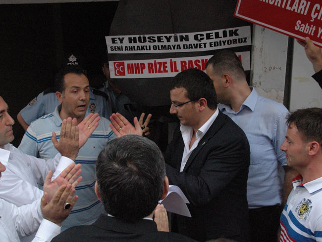 mhp.20130716163219.jpg mhp.20130716163219.jpg