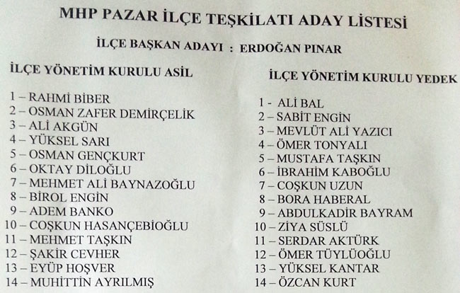 mhp01.20141228173436.jpg mhp01.20141228173436.jpg