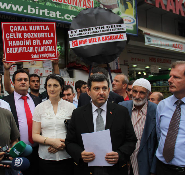 mhp3.20130716163047.jpg mhp3.20130716163047.jpg