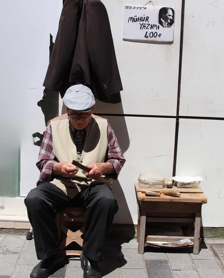 muhur1.jpg