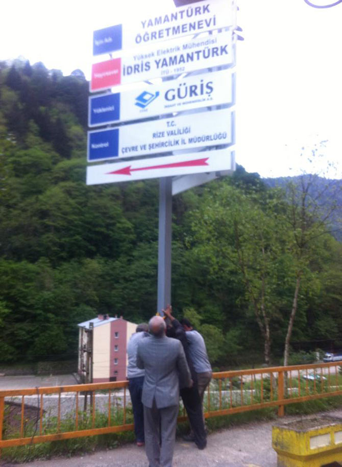 ogretmenevi01.jpg ogretmenevi01.jpg