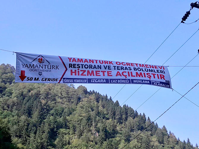 ogrt-001.jpg ogrt-001.jpg