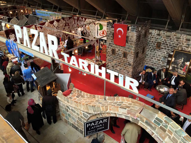 paz5.20150320120110.jpg paz5.20150320120110.jpg