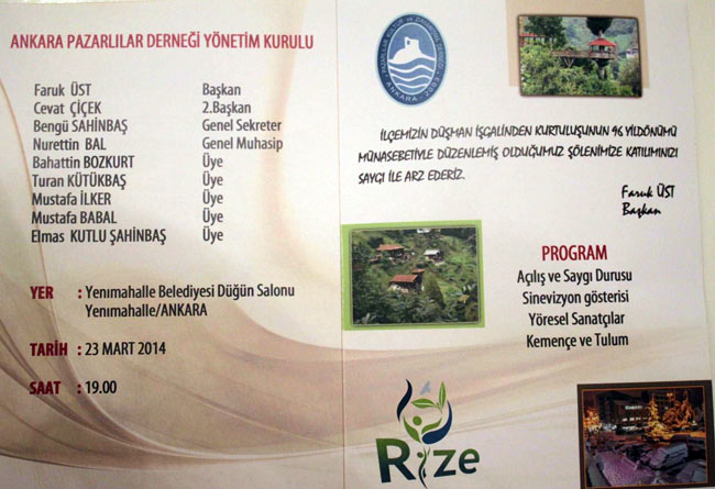 pazarlilar-dernegi-davetiye.jpg pazarlilar-dernegi-davetiye.jpg