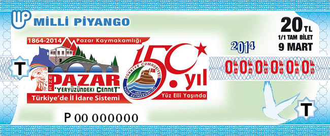 piyango01.20140228215238.jpg piyango01.20140228215238.jpg