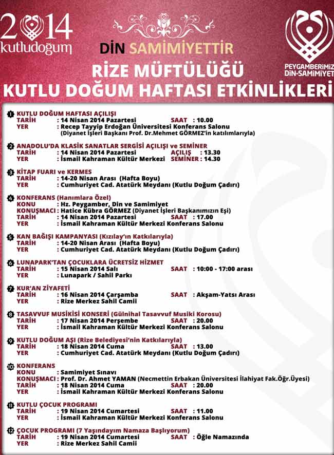 program.jpg program.jpg