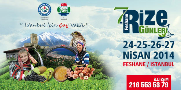 ridef1.20140412110837.jpg ridef1.20140412110837.jpg