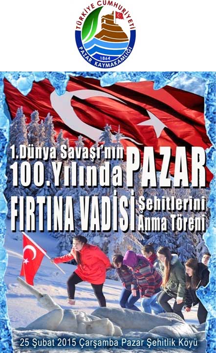 sehitlik.20150224112139.jpg sehitlik.20150224112139.jpg