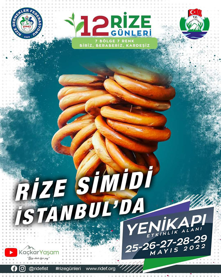 simit2-006.jpg