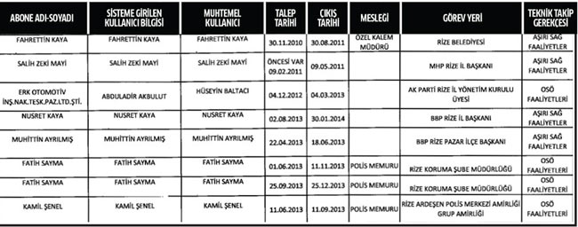 tel.20140318233214.jpg tel.20140318233214.jpg