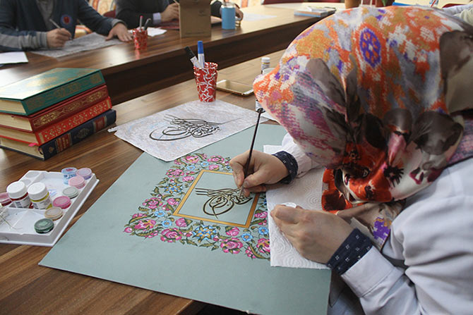 tezhip3.jpg tezhip3.jpg